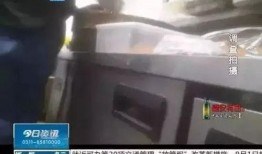 火葬场内部爆料视频真实,真实工作场景曝光