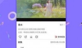 爆料土豪大海视频下载免费,土豪大海视频下载免费福利，独家攻略大公开！