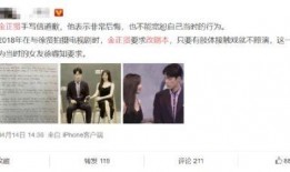 娱乐圈今日吃瓜小说,揭秘明星背后的秘密与八卦风云