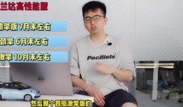 鳕鱼最新爆料新闻报道视频,揭秘幕后真相，视频内容引发热议