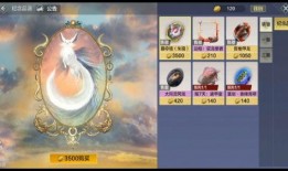 妄想山海更新最新爆料,新爆料揭示神秘势力崛起，探寻未知世界之谜